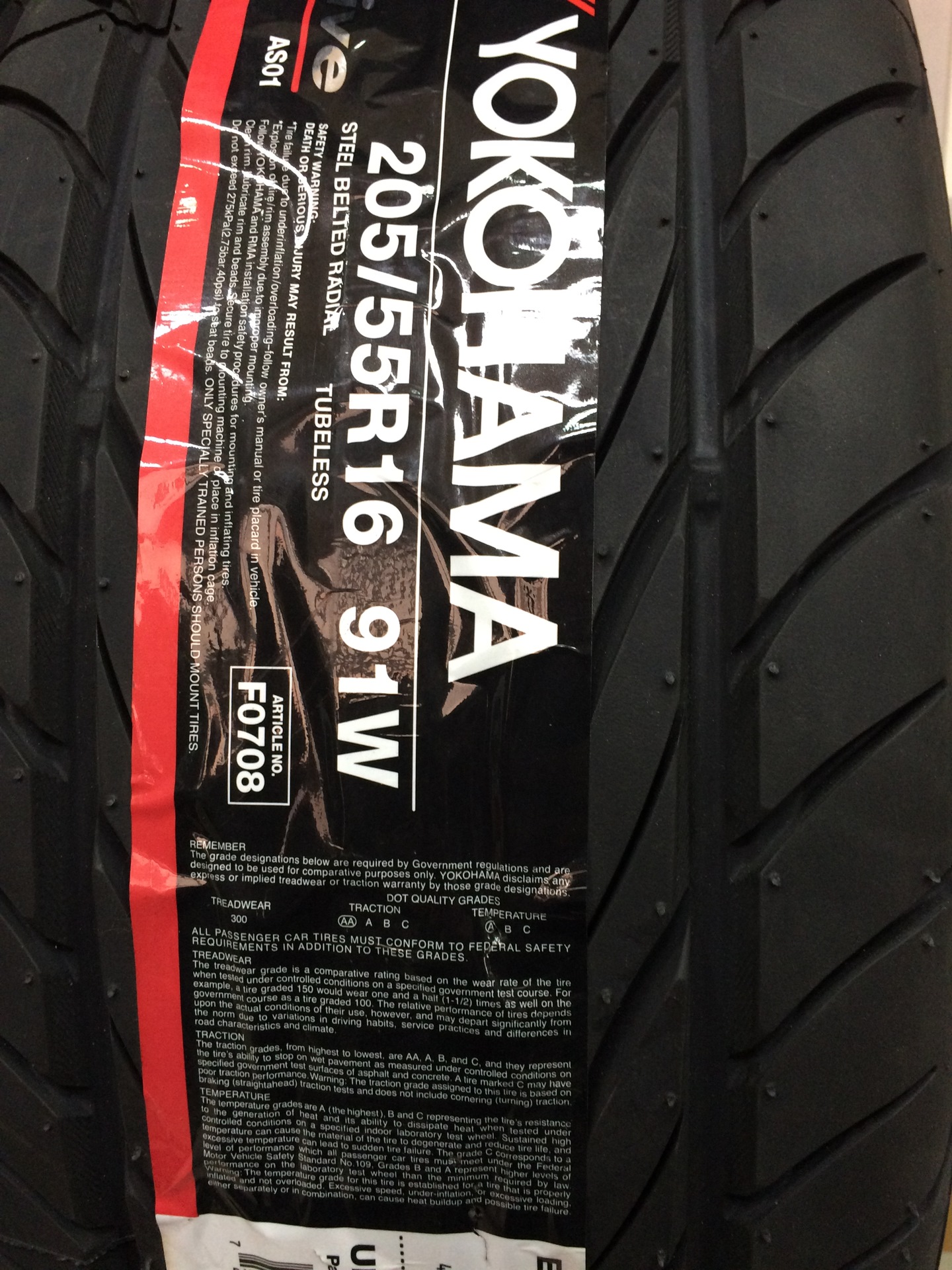 Yokohama s t. Yokohama s drive treadwear. резина yokohama 2006. якохама s драйв. yokohama s.drive 2.0.