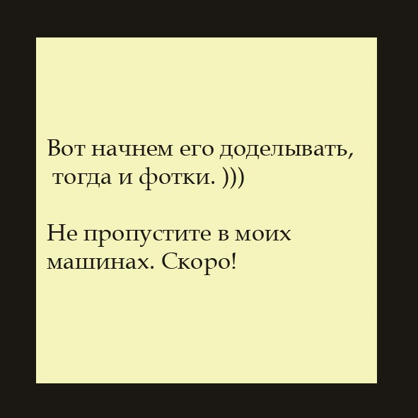 Что такое джанк ярд. Смотреть фото Что такое джанк ярд. Смотреть картинку Что такое джанк ярд. Картинка про Что такое джанк ярд. Фото Что такое джанк ярд