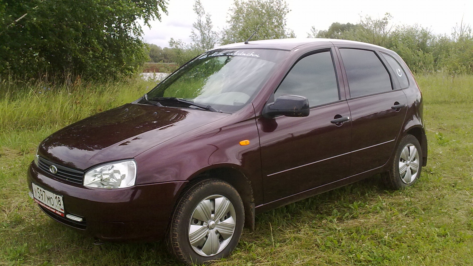 Lada Калина хэтчбек 1.6 бензиновый 2012 | Тёмная вишня на DRIVE2