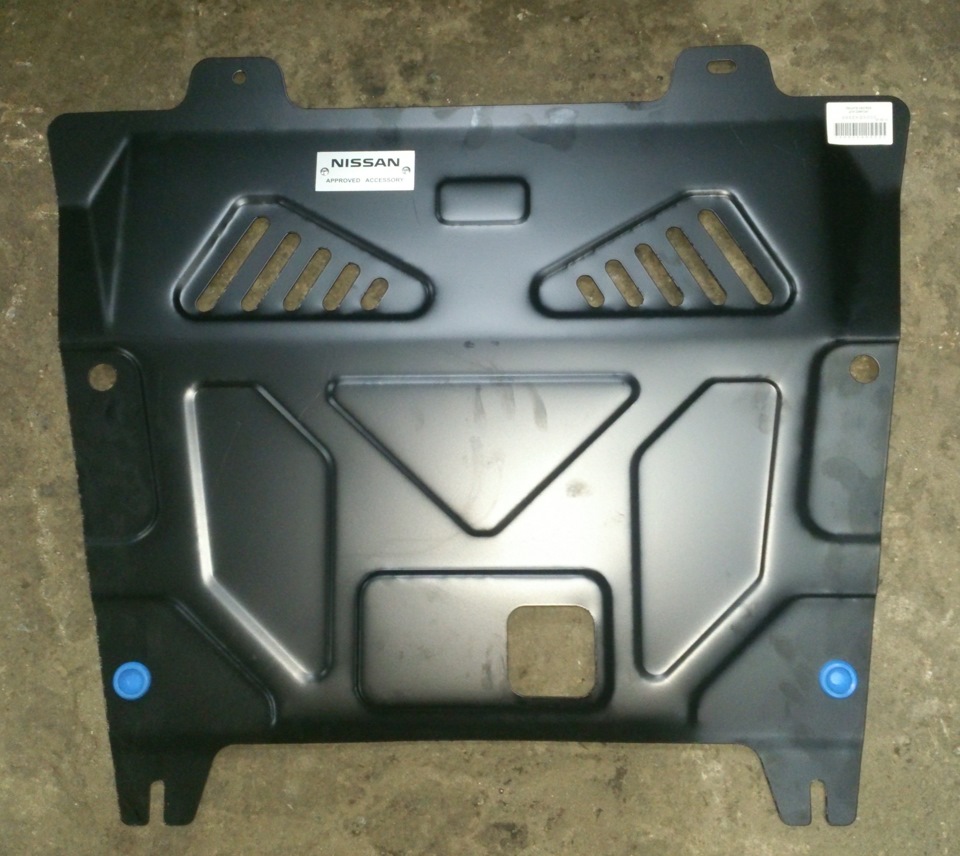 Защита картера двигателя. — Nissan Qashqai (1G), 1,6 л, 2013 года ...