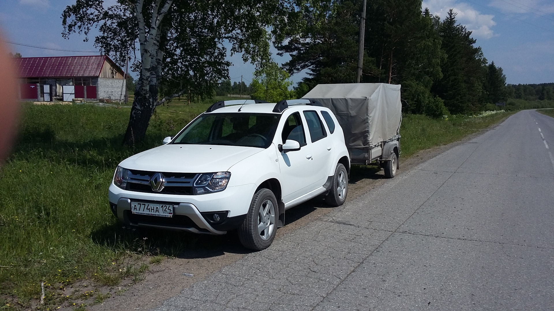 Прицеп для рено дастер какой лучше