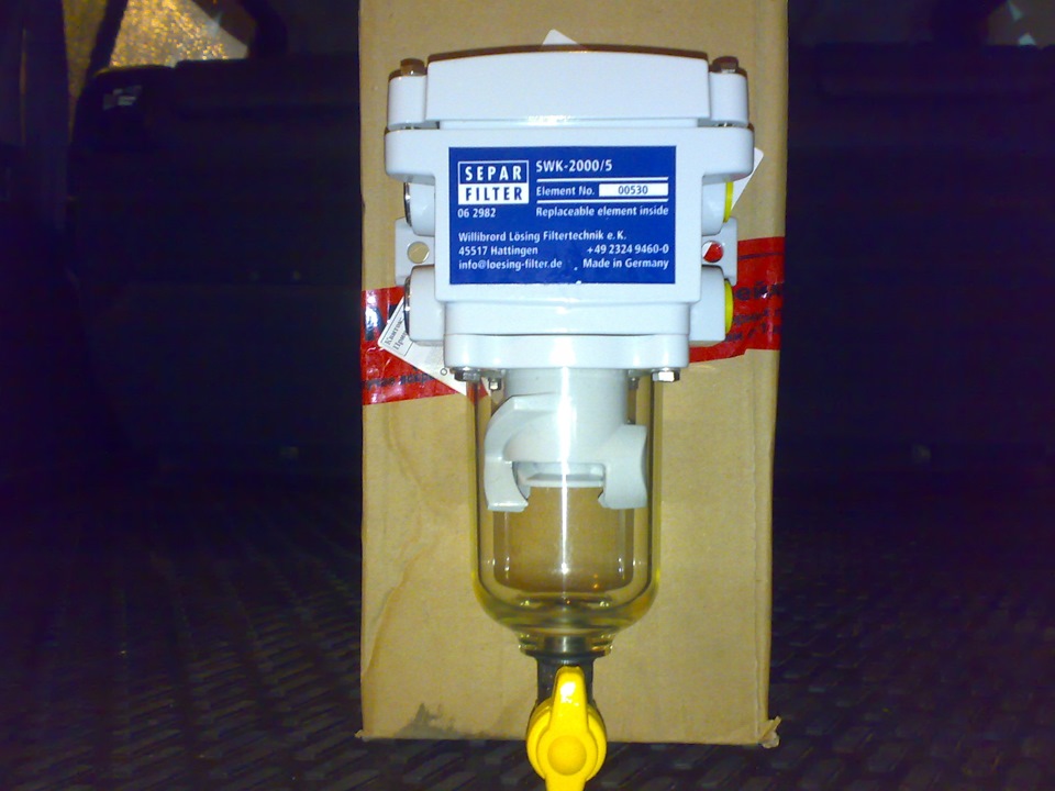 Топливный сепаратор swk 2000/5 - separ. Фильтр для сепаратора separ-2000/5. Топливный сепаратор swk 2000/5 - separ. Сепар 2000/5/50. Swk-2000/5.