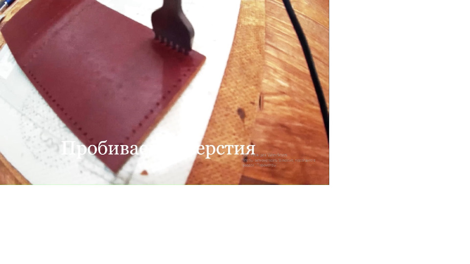 Как сделать держатель для денег. Смотреть фото Как сделать держатель для денег. Смотреть картинку Как сделать держатель для денег. Картинка про Как сделать держатель для денег. Фото Как сделать держатель для денег