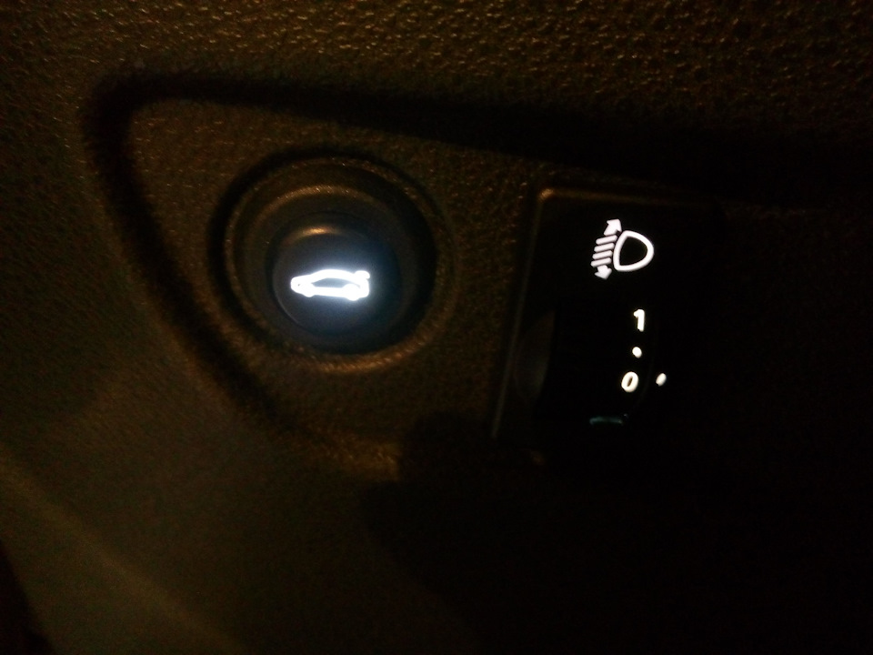 Photo from the logbook Lada Vesta (1G)