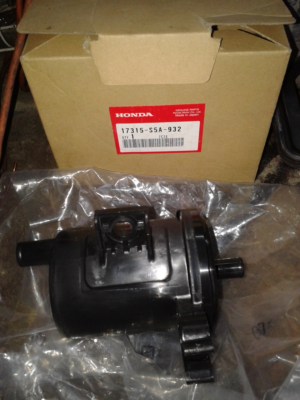 очередное ТО — Honda Civic Ferio (7G), 1,5 л, 2002 года | плановое ТО ...