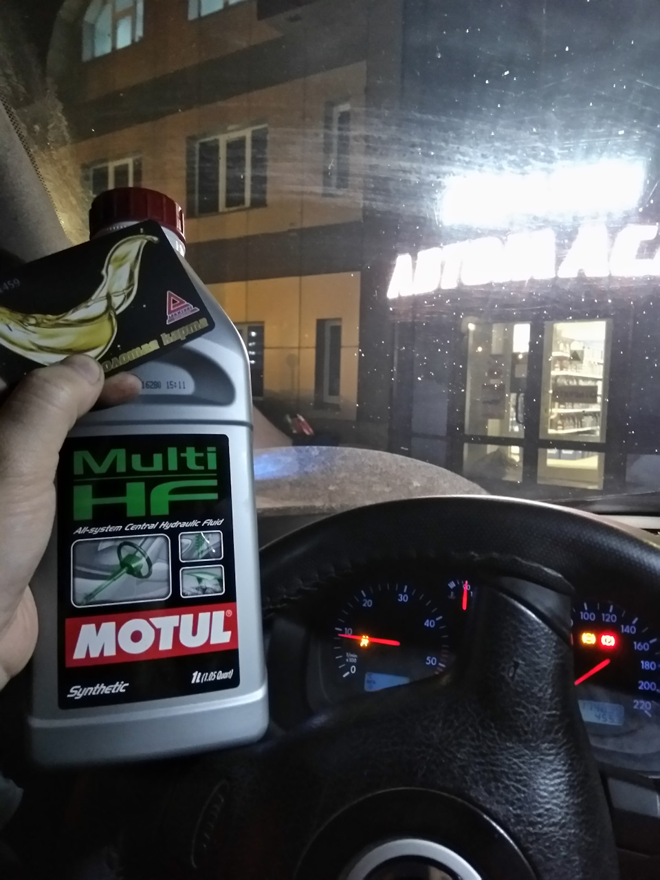 39. Замена масла в ГУРе — Volkswagen Bora, 1,9 л, 1999 года | визит на ...