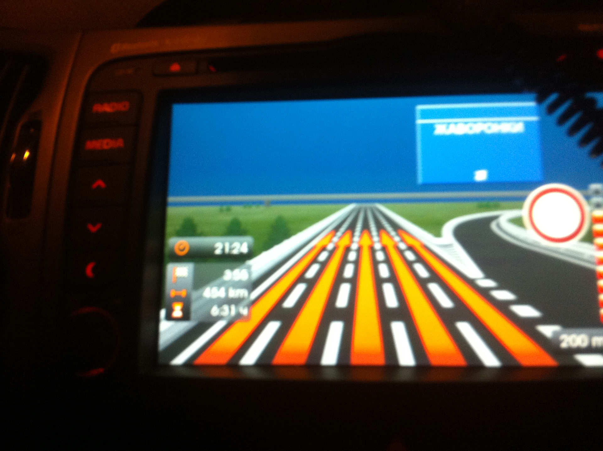 Включи навигатор 3. Kia Sportage 4 обновление прошивки ШГУ ноябрь 2022. Управление навигатором на Киа Спортейдж 3. Обновление навигации Киа Спортейдж 3 2012 года. Навигатор встроенный в очки.