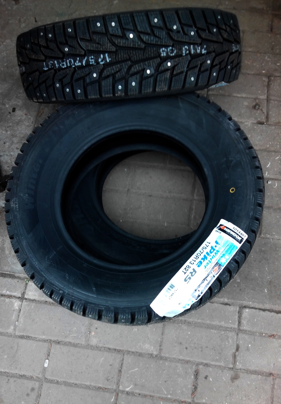 Ханкук 175 70. Hankook Winter i Pike r13. Шины зимние Hankook Winter i Pike RS 175/70/13. Шины Ханкук зима r13. Ханкук зимняя шипованная 13.