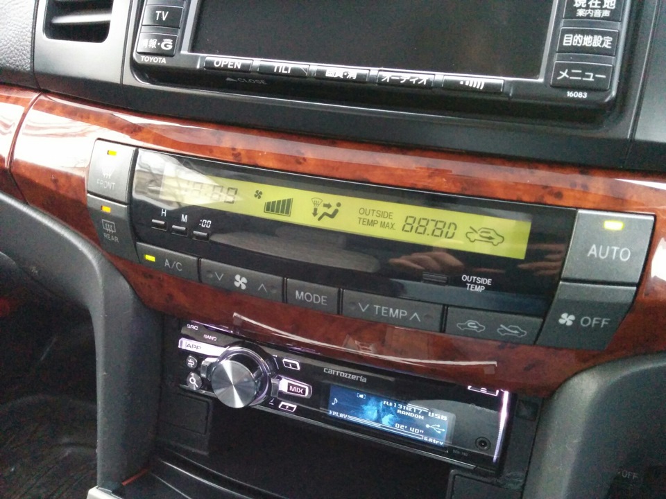 климат контроль аллион 240