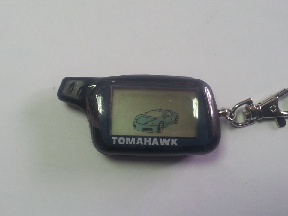 Tomahawk x5 key lock