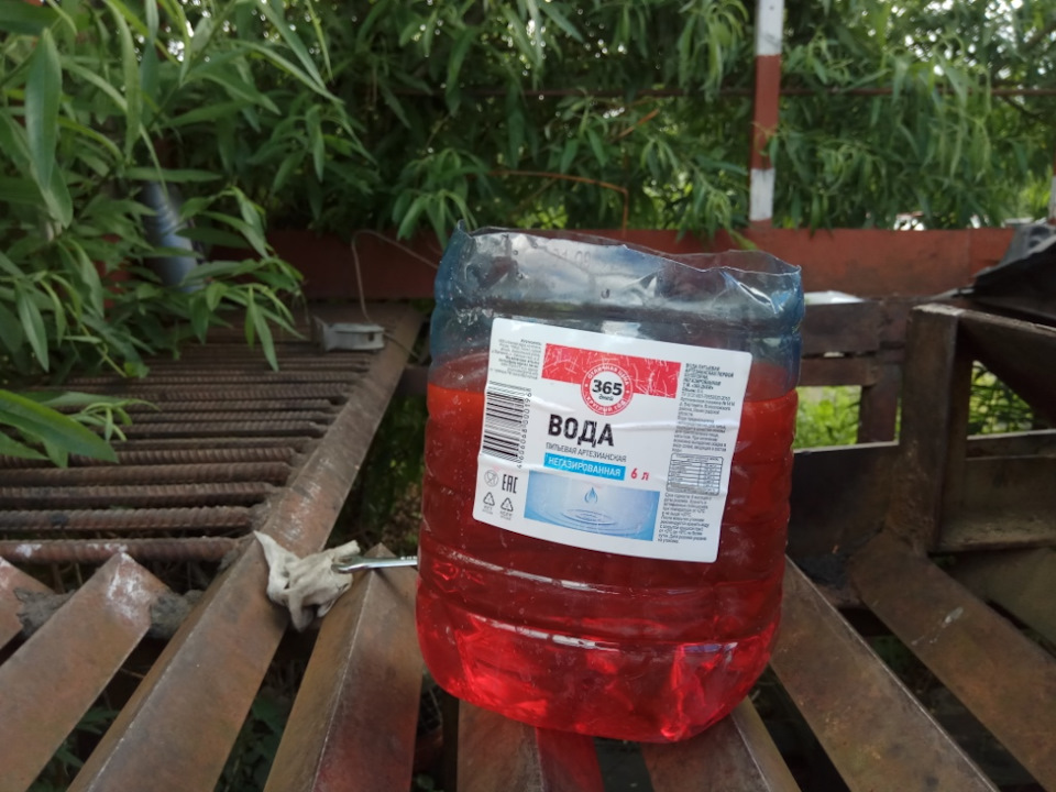 антифриз prius 30 toyota розовый. антифриз toyota qualis. антифриз для инвертора приус 20. Coolstream hybrid extra. охлаждающая жидкость coolstream nrc.