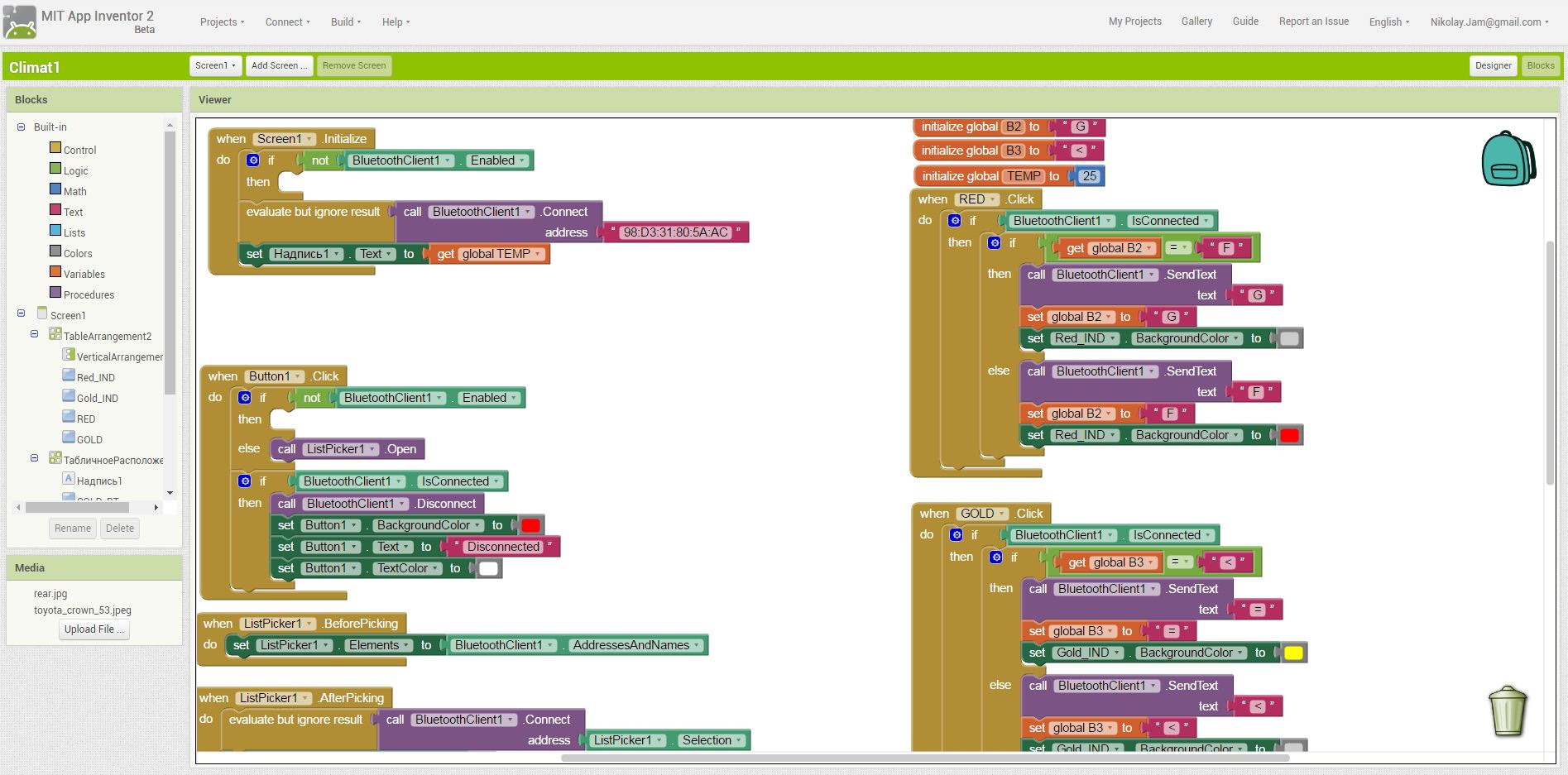 Mit app inventor презентация