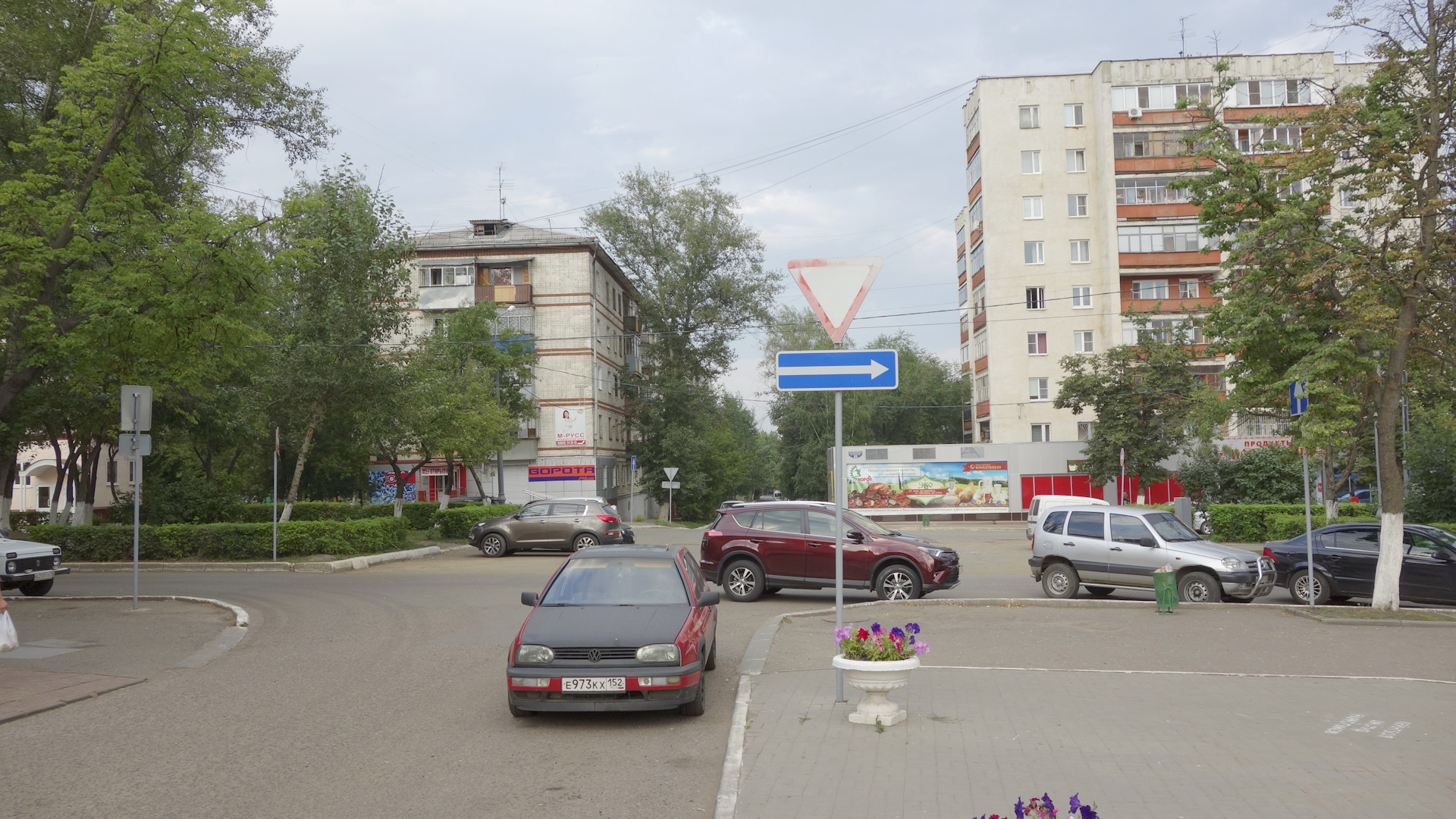 Магазин дорога. Саранск перекресток Севастопольская. Саранск 2 где это?. Где перекрёсток Туринск.