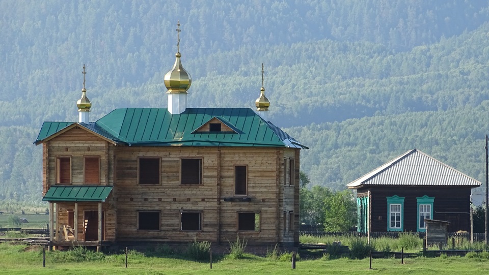 Усадьба сороковиковых аршан фото