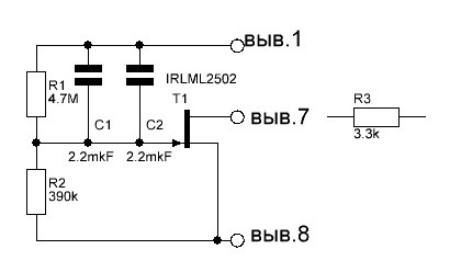 Irlml2502 схема включения