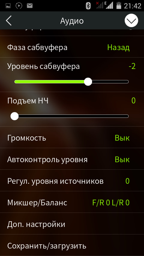 Фото в бортжурнале Suzuki SX4 (1G)