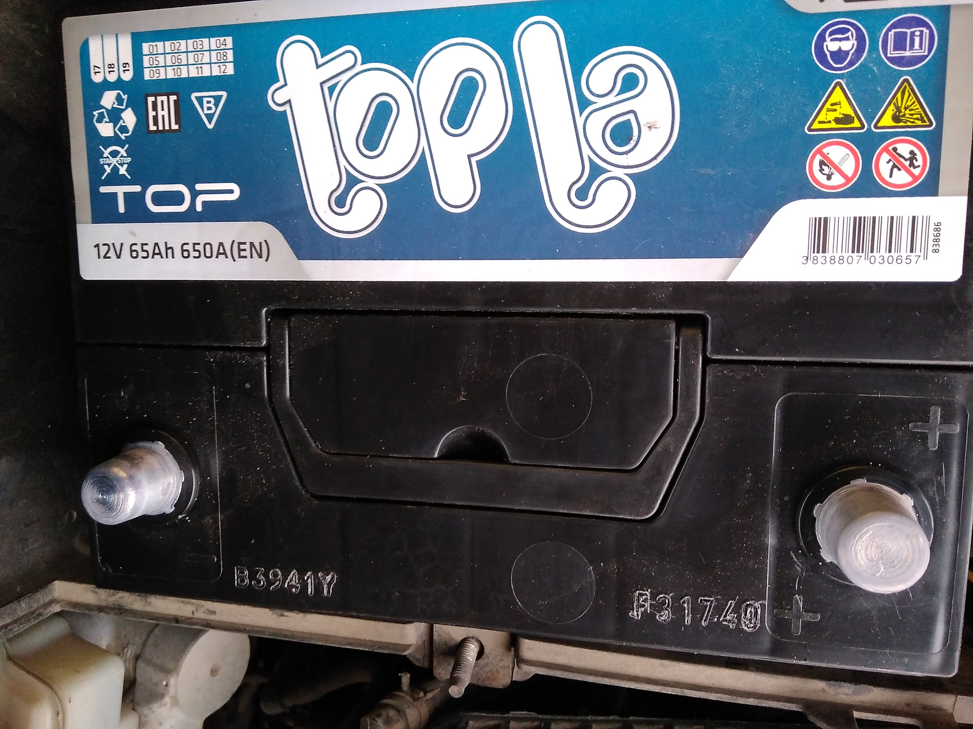 Аккумулятор 65ah. Аккумулятор topla 12v 65ah. Topla аккумуляторы TT 65 J 12v65 Ah 630 a en. 65ah 650a.