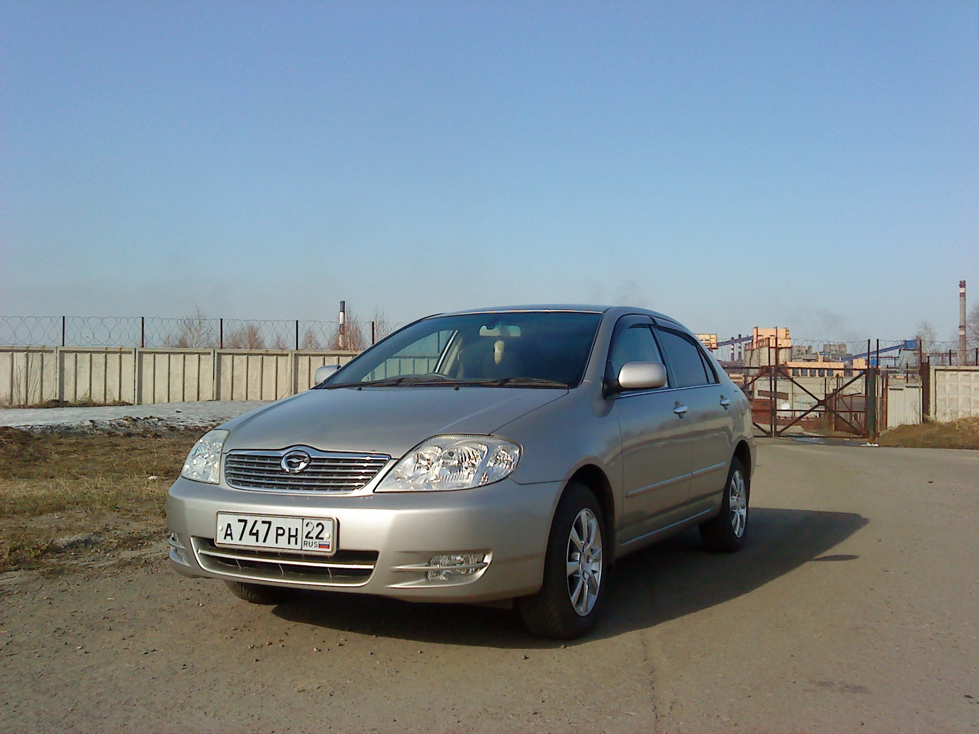 Купить Toyota Corolla 2004 Года