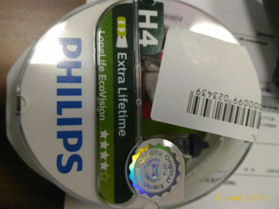 Замена лампы головного света H4 — Renault Logan (1G), 1,6 л, 2012 года ...