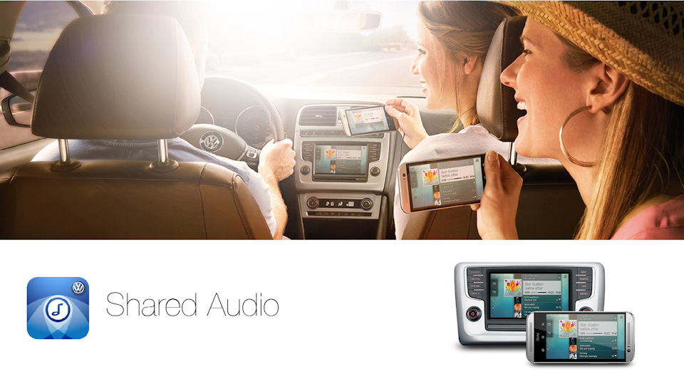 что такое система infotainment. Смотреть фото что такое система infotainment. Смотреть картинку что такое система infotainment. Картинка про что такое система infotainment. Фото что такое система infotainment