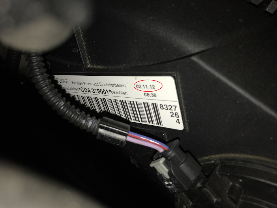 как узнать какой двигатель на пассат сс