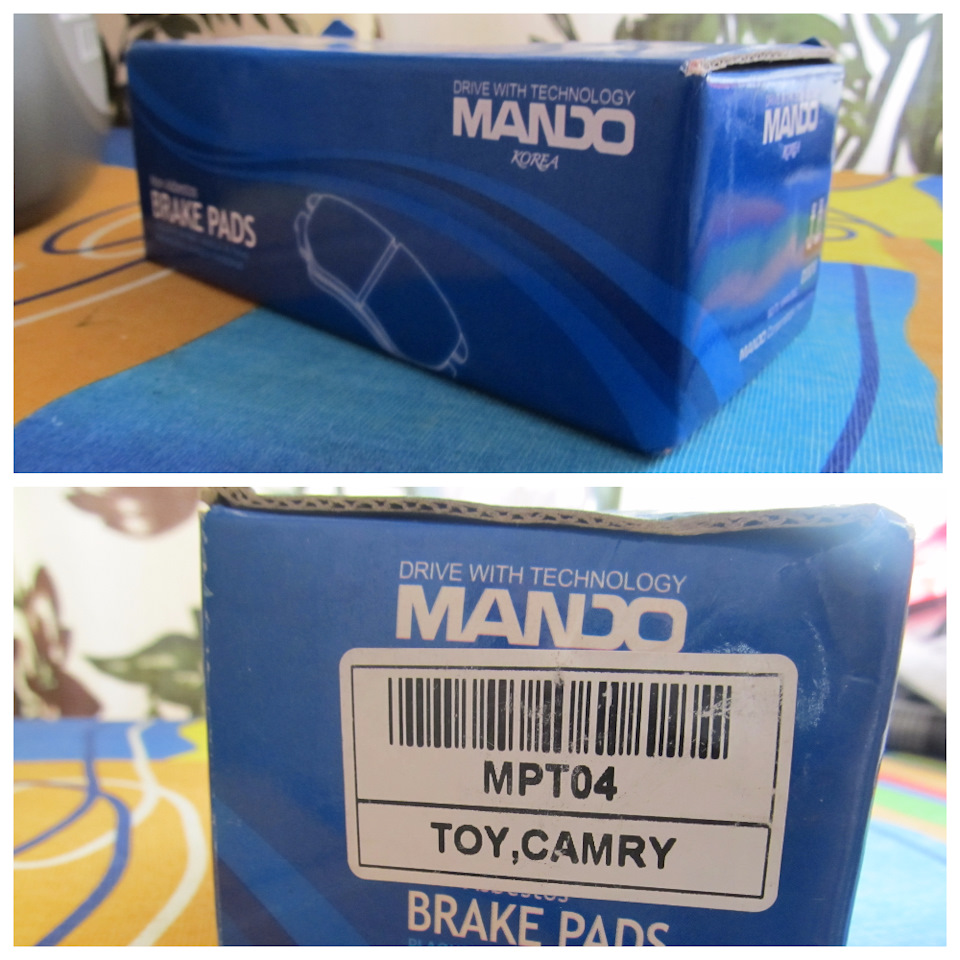 Mps04 mando. фирма mando отзывы. Mando автозапчасти. Mando фирма. Mando ewth00011h провода высоковольтные.