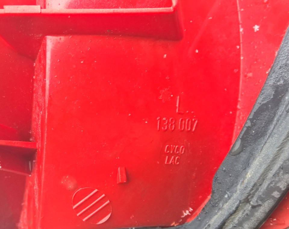 Фото в бортжурнале Audi 100 (C4)