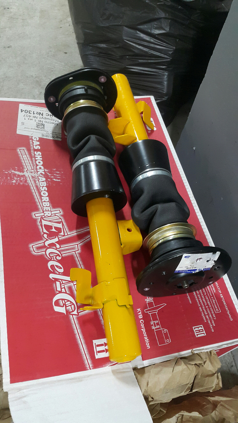 Передние пневмостойки — Ford S-Max (1G), 2 л, 2007 года | тюнинг | DRIVE2