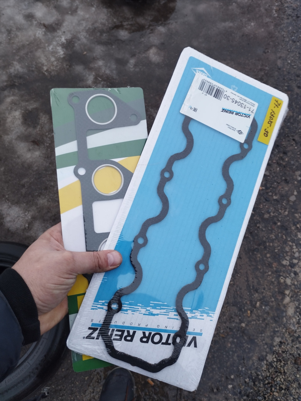 Фото в бортжурнале Opel Omega A. Запчасти на фото: 711304530