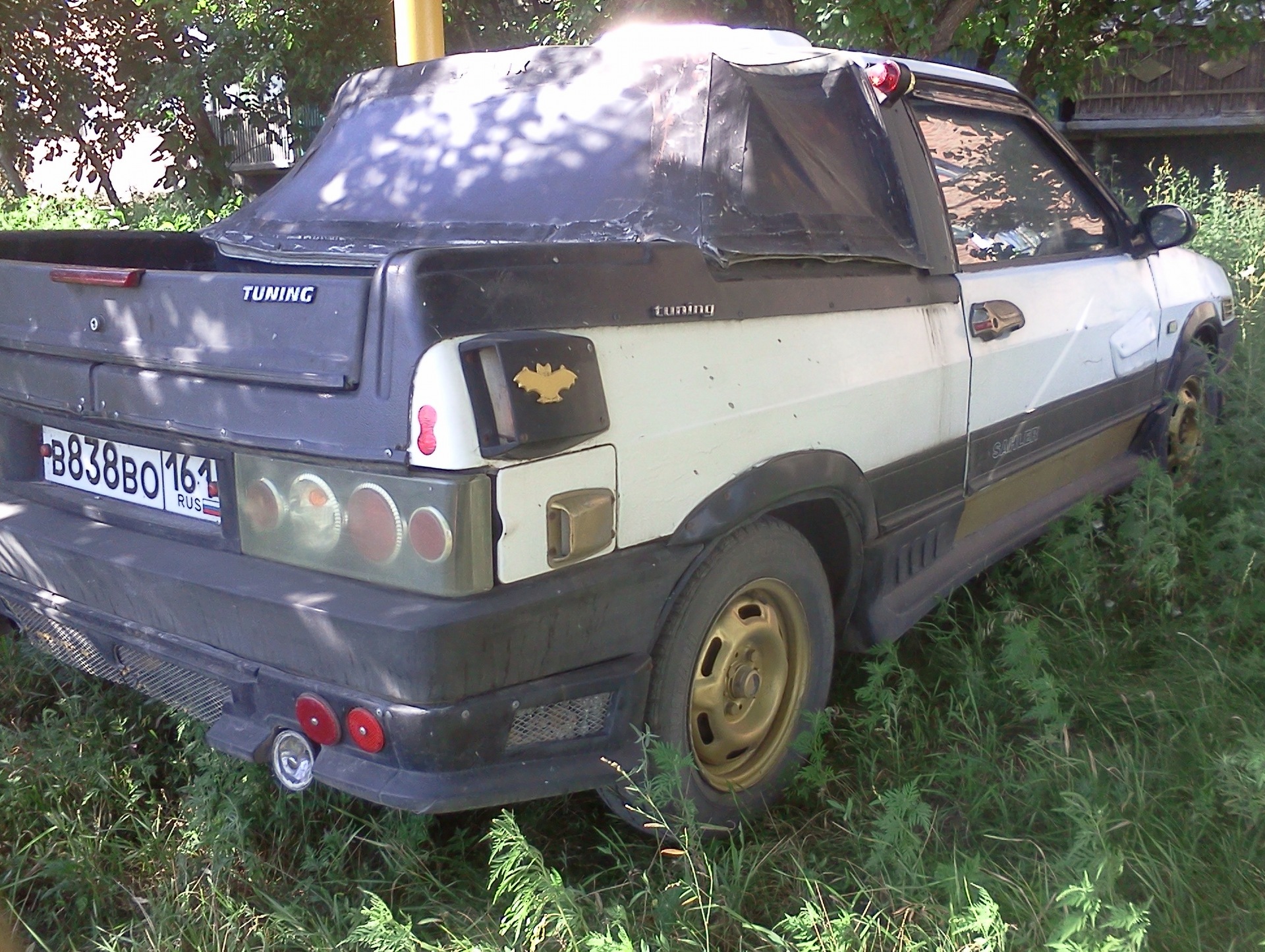 Давно хотел именно её, и вот купил. — Lada Samara Fun, 1,5 л, 1991 года | покупка  машины | DRIVE2