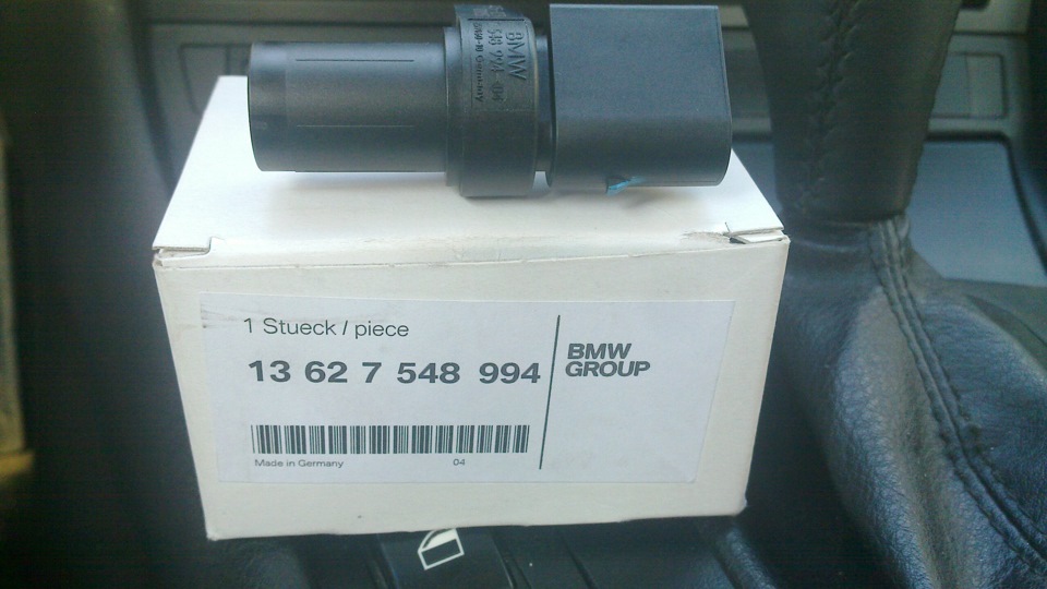 змена датчика коленвала — BMW 3 series (E46), 1,8 л., 2002 года ...