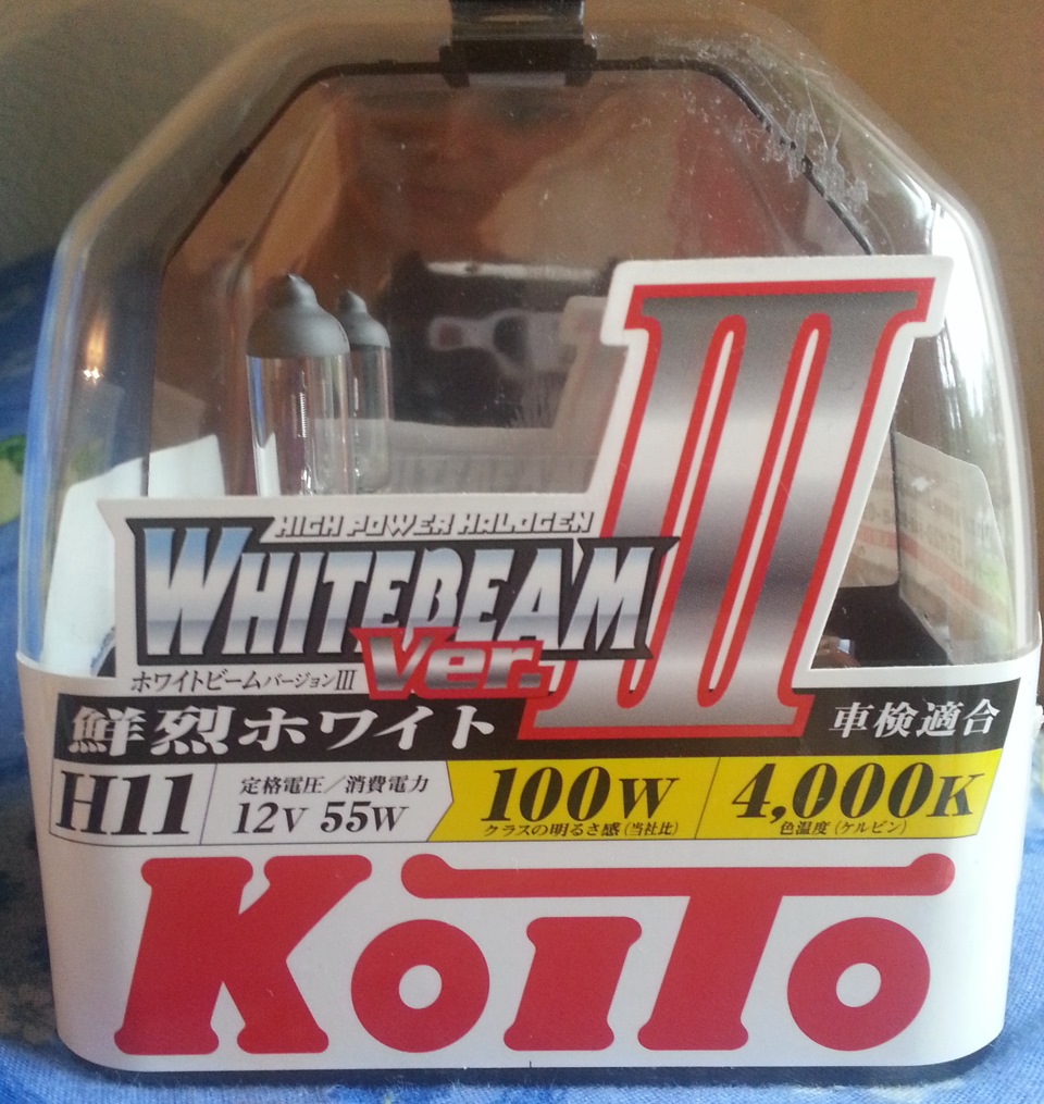 Подключение туманок и замена лампочек на Koito H11 — 1000w. — Toyota ...