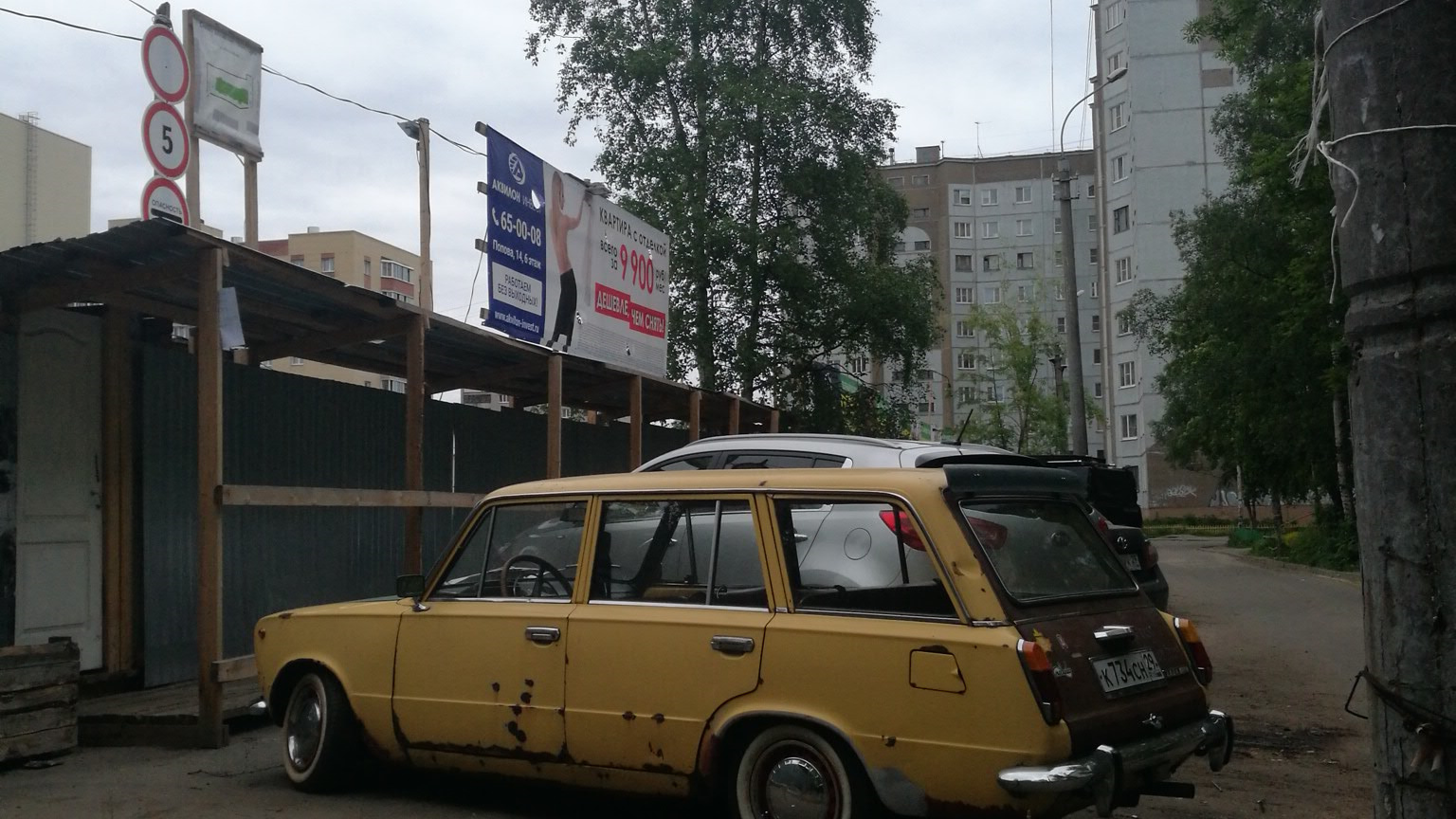 Lada 2102 1.2 бензиновый 1982 | (Ye-el)lowwagon на DRIVE2