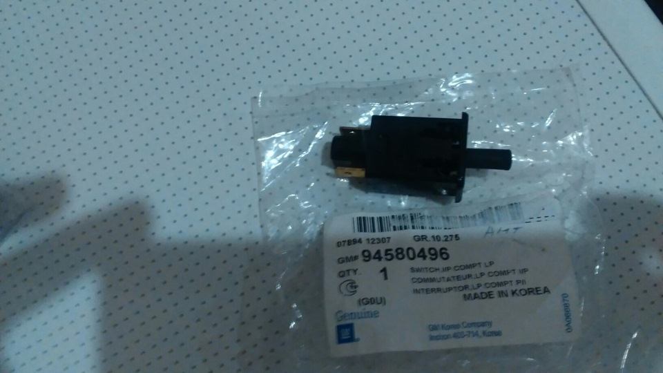 свет в бардачке. — DRIVE2