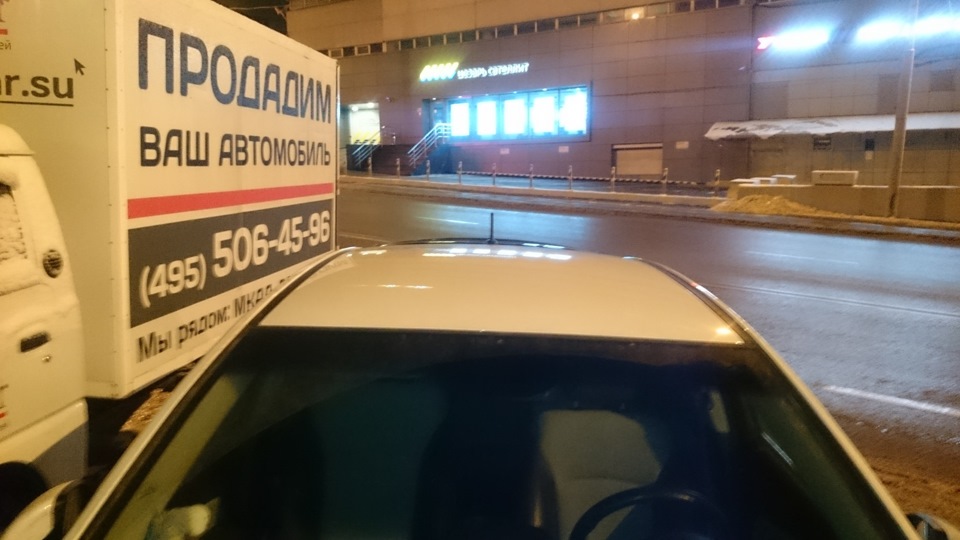 Укороченная антенна — Chevrolet Cruze Hatchback, 1,4 л, 2013 года ...