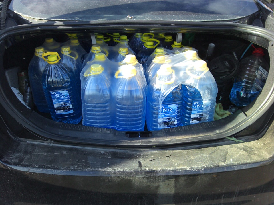 Photo from the logbook Ford Mondeo IV