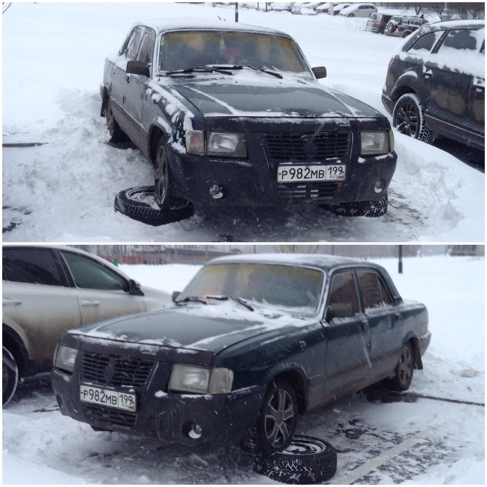 Сцепление( — ГАЗ 3110, 2,3 л, 2001 года | поломка | DRIVE2