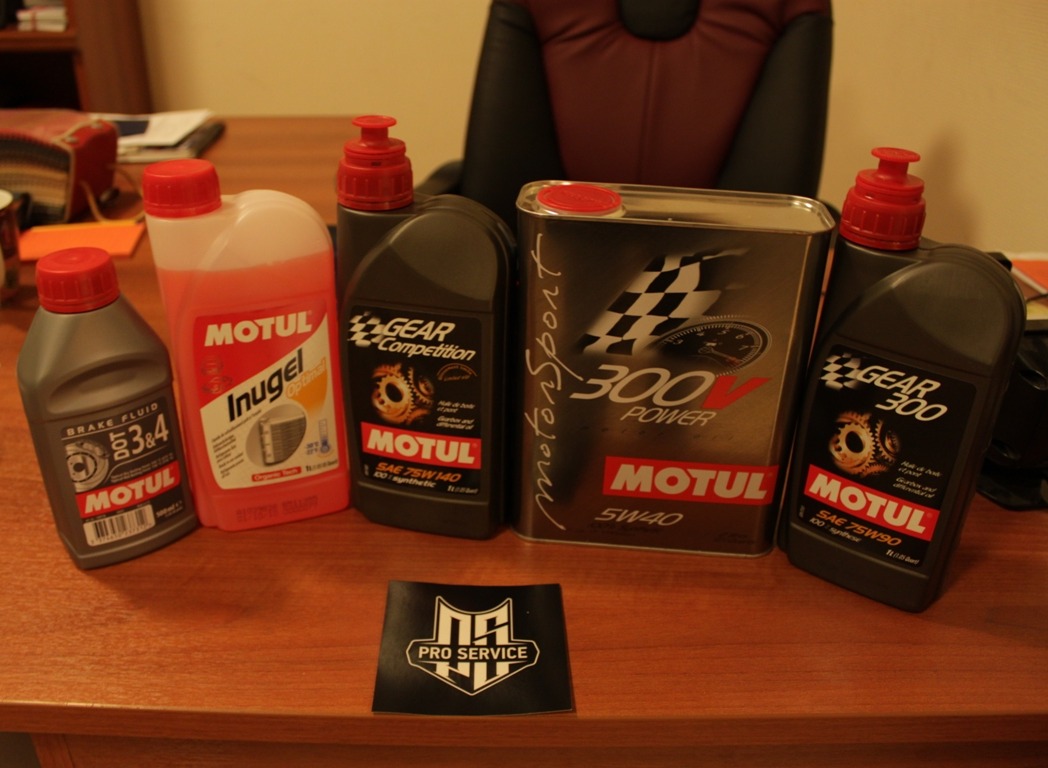 Какой motul выбрать для тойота