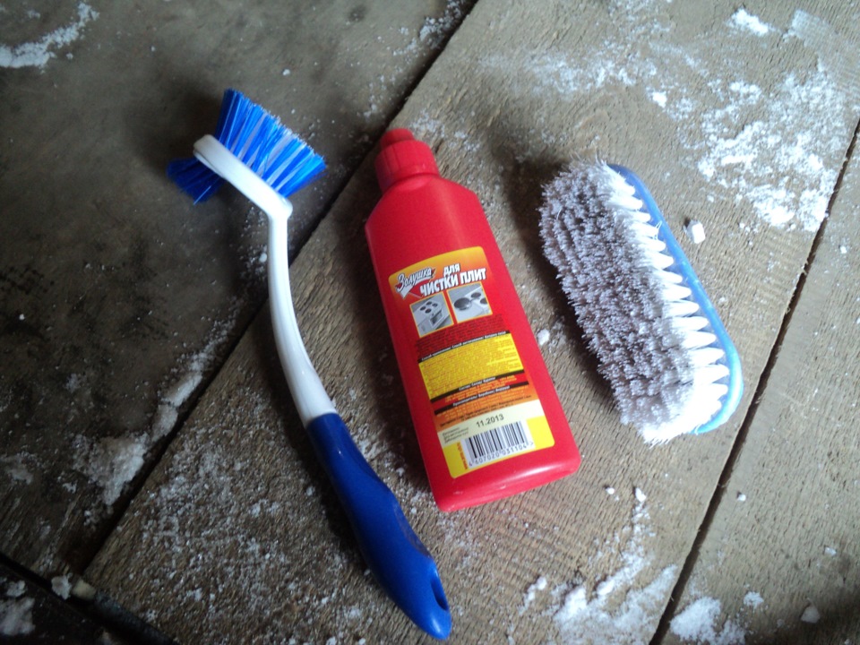 3f74364s 960 Как отмыть блок после расточки