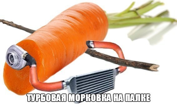 так просто поржать — Сообщество «Клуб Toyota Mark II, Chaser, Cresta и ...