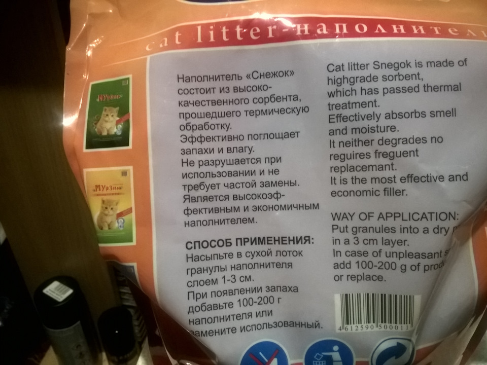 Вытяжки влаги для авто. Смотреть фото Вытяжки влаги для авто. Смотреть картинку Вытяжки влаги для авто. Картинка про Вытяжки влаги для авто. Фото Вытяжки влаги для авто