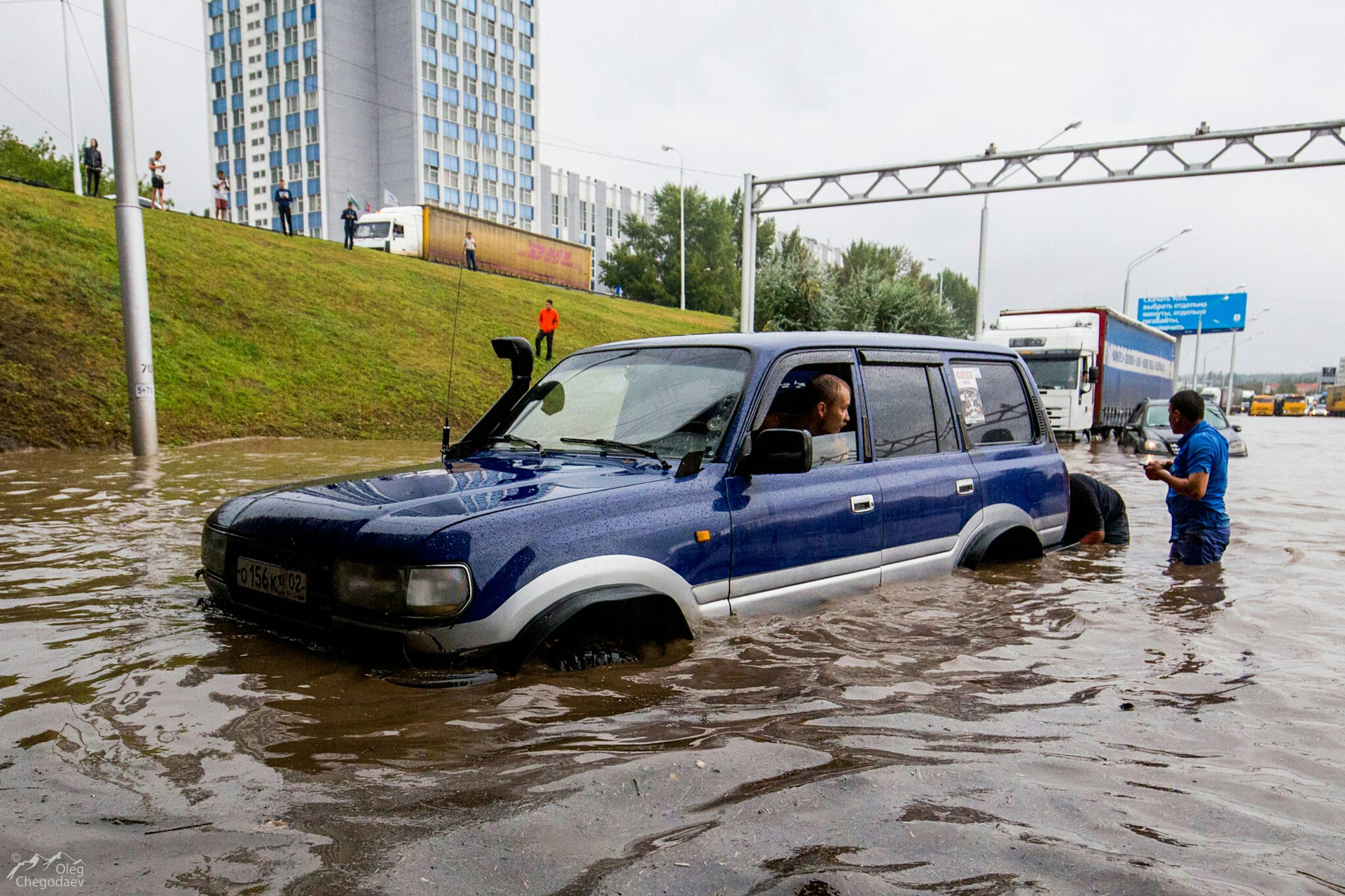 Дождь уфа карта