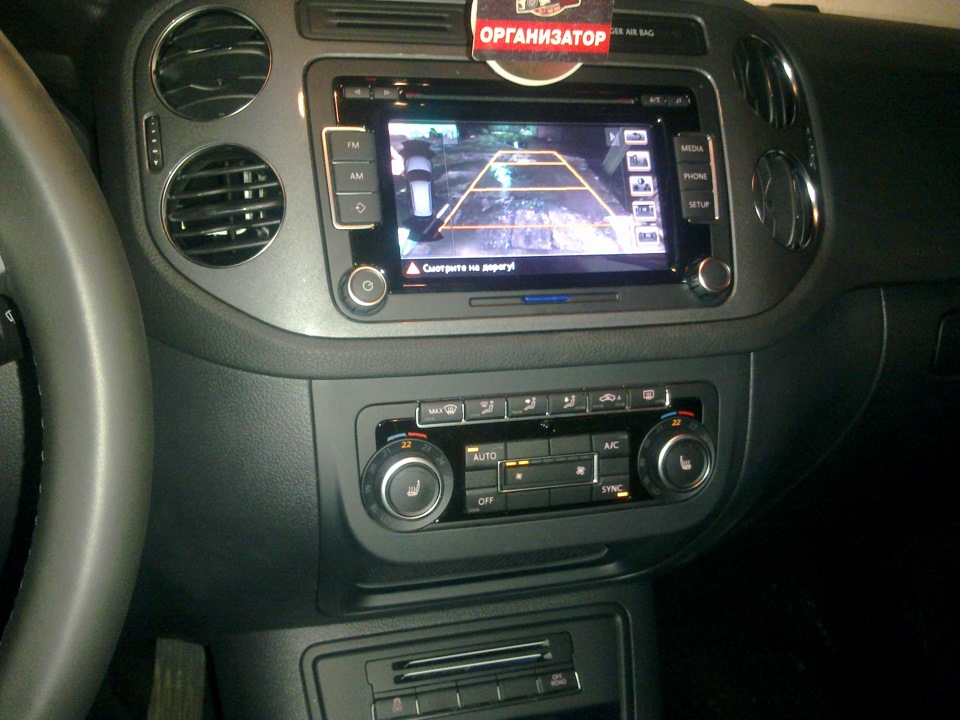 RCD510 + камера зх + блютуз — Volkswagen Tiguan (1G), 2 л, 2013 года ...