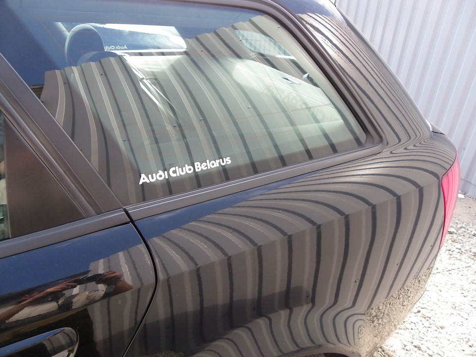 Фото в бортжурнале Audi A4 Avant (B6)