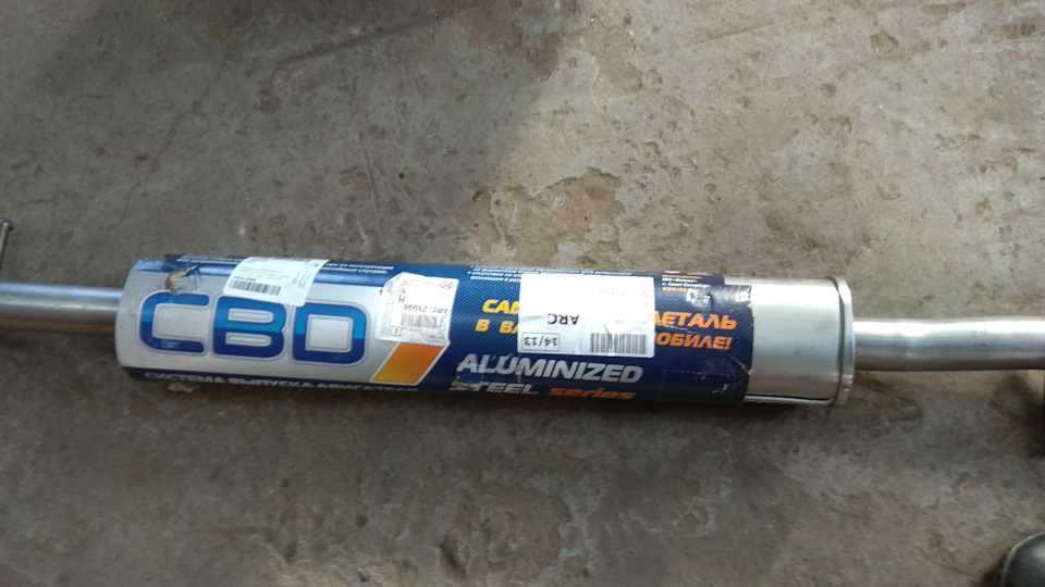 Фото в бортжурнале Lada Vesta (1G)