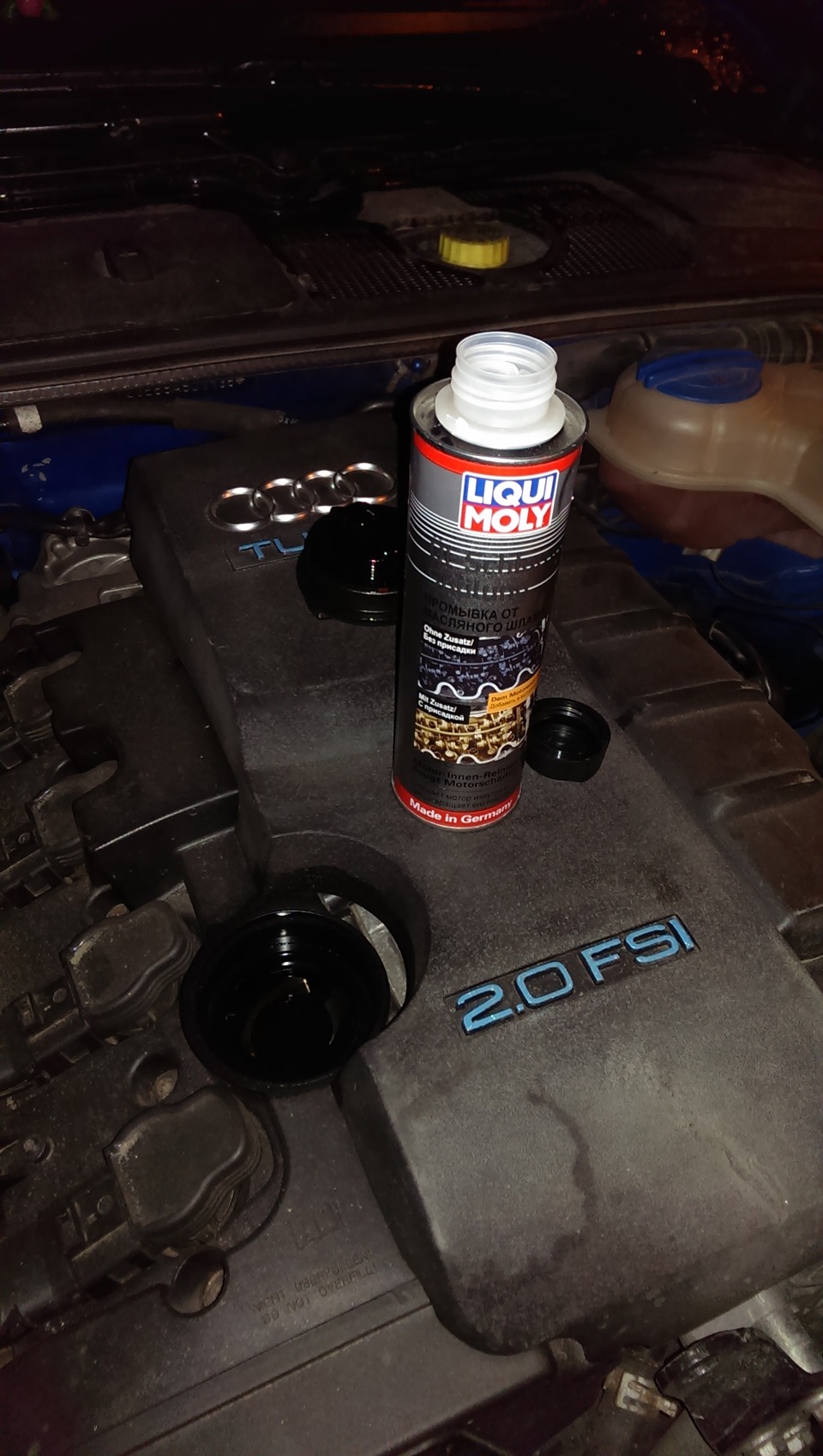 Промывка от масляного шлама Oil-Schlamm-Spulung (арт. 1990) — Audi A4 (B7)