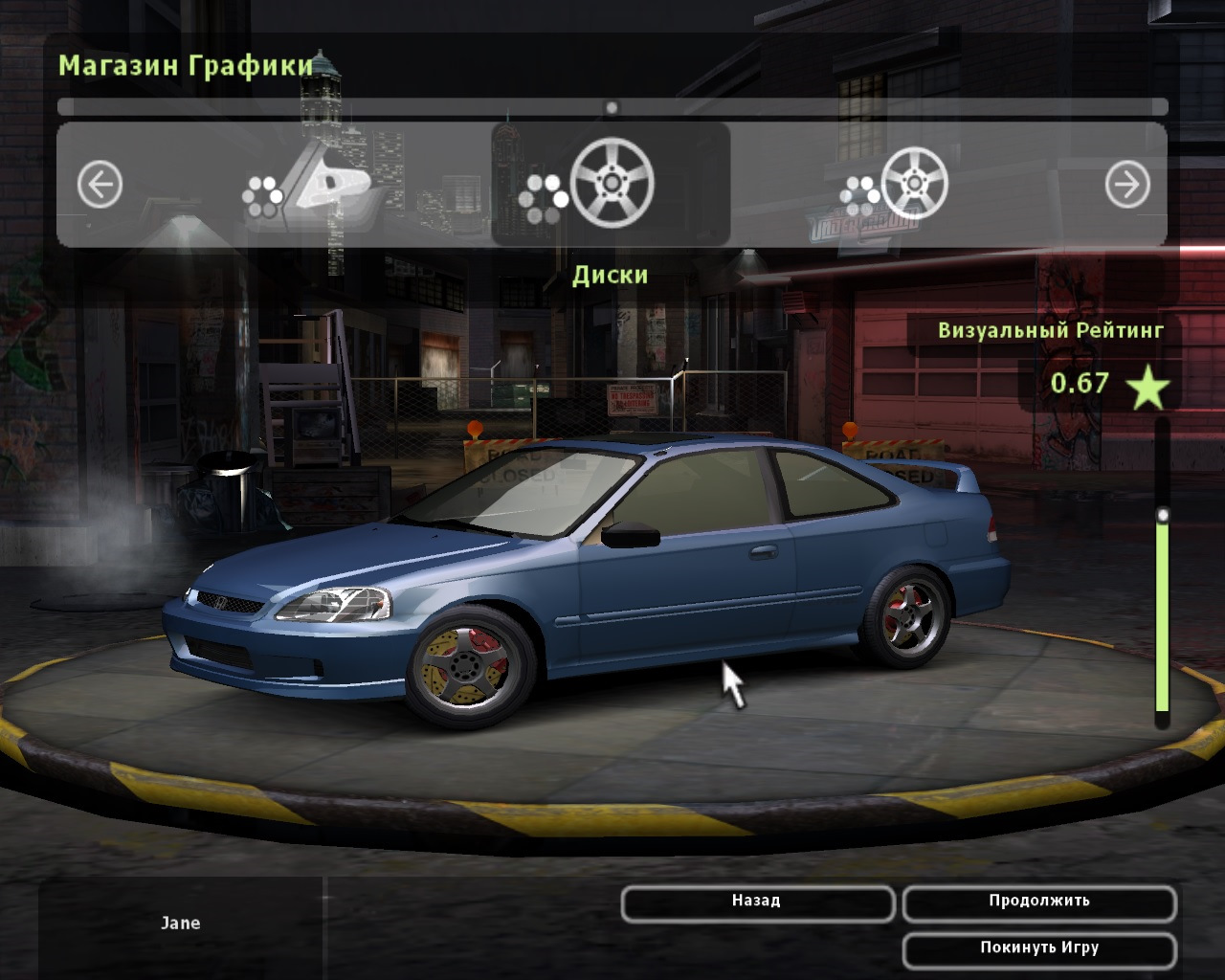 Honda underground. NFS Underground 2 Хонда Цивик. Honda Civic из Underground 2. Need for Speed Underground 2 Honda Civic. Хонда Цивик в need for Speed Underground 2.