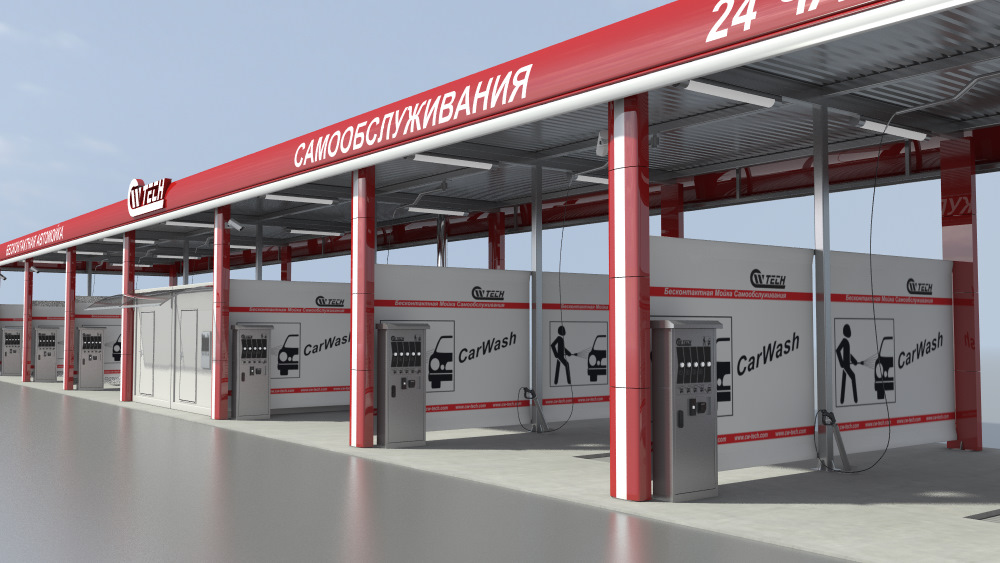 Автомойка самообслуживания под ключ цена проекты Автомойка самообслуживания - Сообщество "DRIVE2 Саранск" на DRIVE2