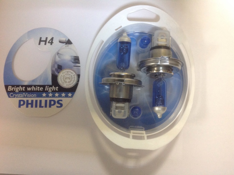 Philips germany