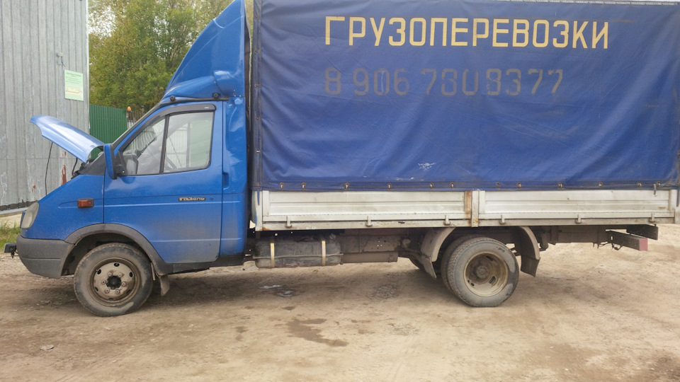 форма 207 гбо образец заполнения. Смотреть фото форма 207 гбо образец заполнения. Смотреть картинку форма 207 гбо образец заполнения. Картинка про форма 207 гбо образец заполнения. Фото форма 207 гбо образец заполнения форма 207 гбо образец заполнения. Смотреть фото форма 207 гбо образец заполнения. Смотреть картинку форма 207 гбо образец заполнения. Картинка про форма 207 гбо образец заполнения. Фото форма 207 гбо образец заполнения